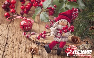 圣诞节活动总结2023
