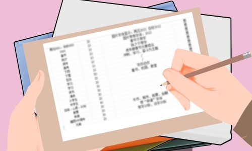 2023幼儿园保育员工作计划精选