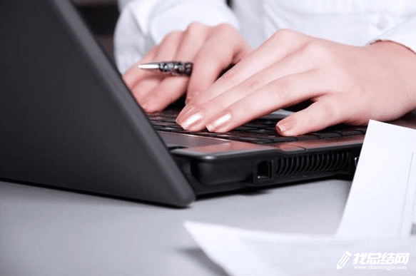 企业会计文员年终工作总结范文