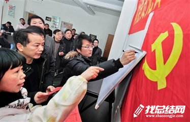 2023年局基层党建工作总结