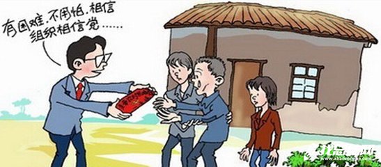 2023年县基层党建工作总结