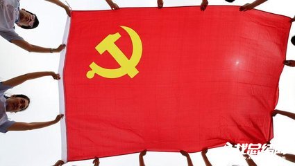 2023年村基层党建工作总结