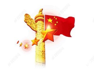 2023年上半年党建工作总结【乡镇】