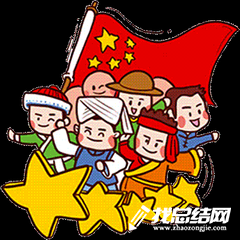 乡镇2023年上半年党建工作总结范文