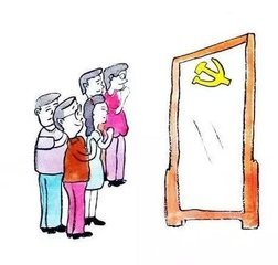 居委会2023年上半年党建工作总结