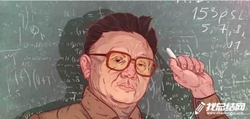 新班主任工作总结范文