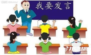 班主任班务工作总结范文