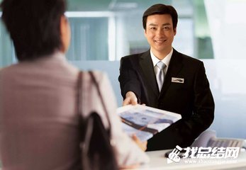 物业管理年终工作总结