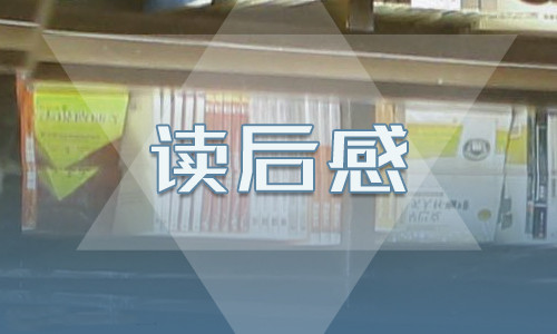 2023年度医院科室个人年终总结