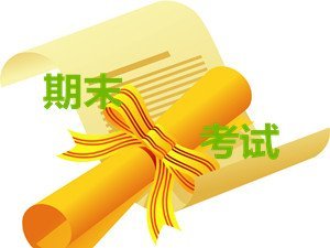 七年级期末主题教研总结