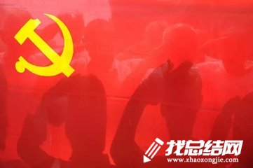 2023年党委工作总结