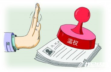 “双随机一公开”2023年工作总结