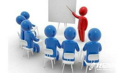 2023试用期工作业绩总结