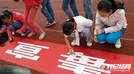 2023年广播电视台禁毒工作总结