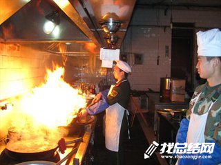 部队炊事班年终总结