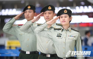 精选部队个人年终总结范文
