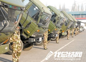 2023部队驾驶员半年总结范文