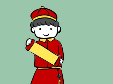 最新元宵节活动总结