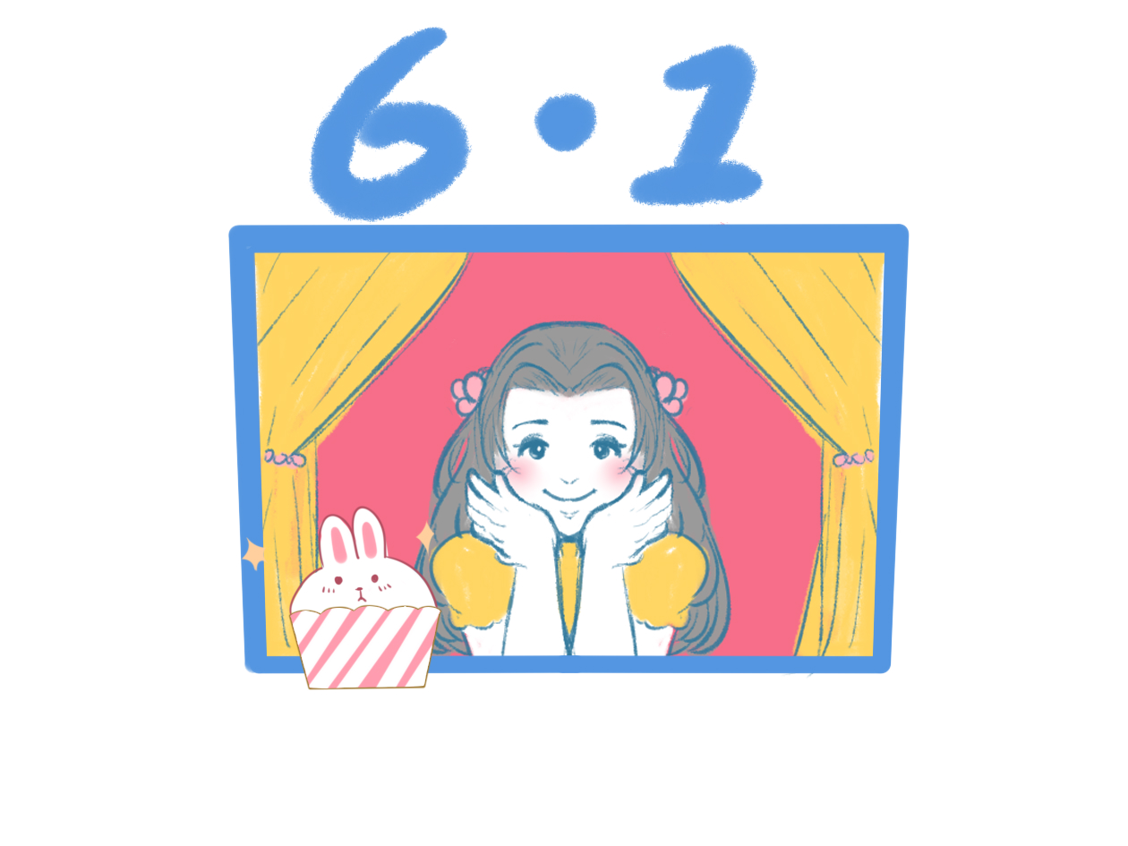 六一儿童节主题活动总结10篇