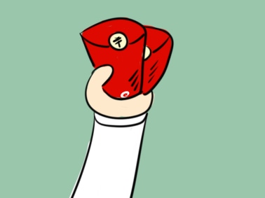 庆祝春节主题活动总结5篇