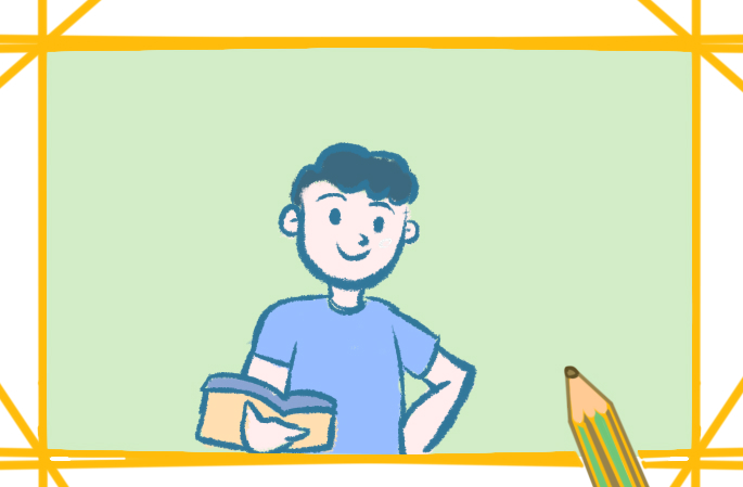 教师节主题活动总结10篇