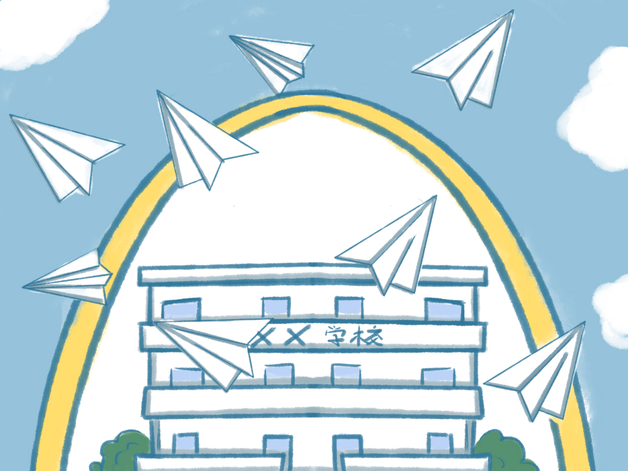 文明校园创建社会实践活动总结