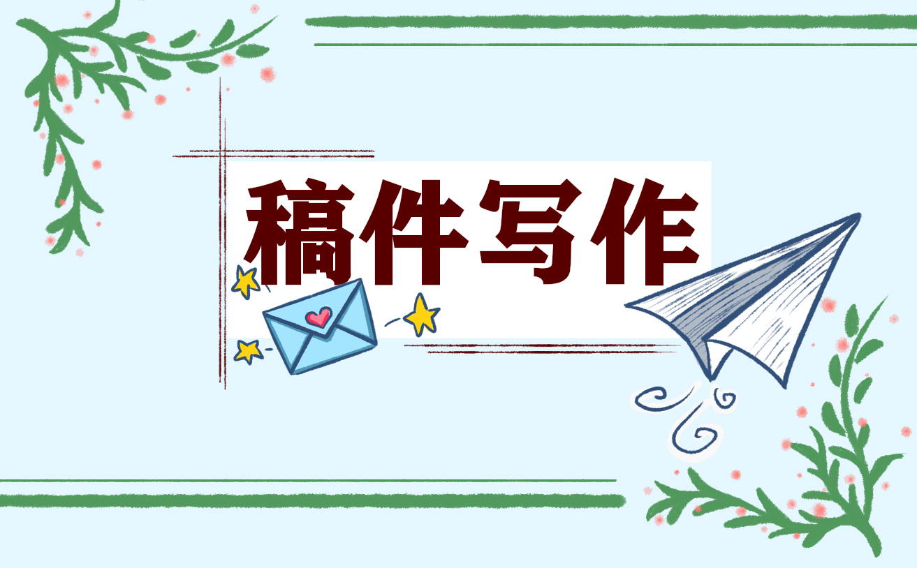 2023关于幼儿园游戏活动总结怎么写