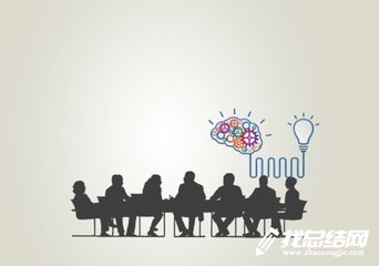 公司单位管理提升年活动总结