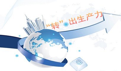 科技自主创新与成果转化工作总结2023范文