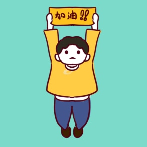 疫情防控科学防护总结十篇