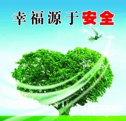 县2023年安全生产月活动总结