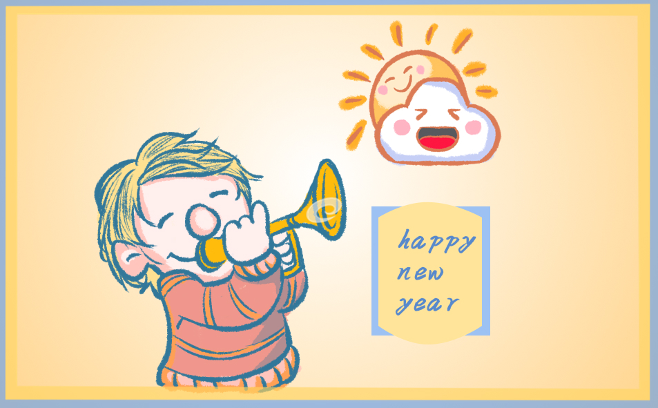 喜迎元旦主题活动方案