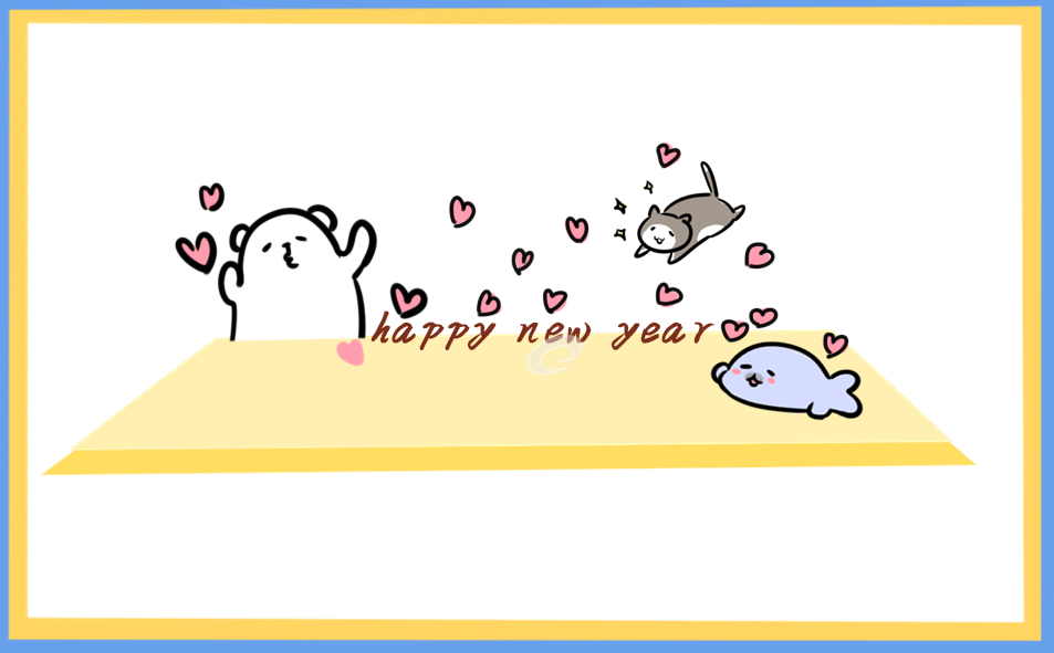 班级元旦晚会策划活动方案
