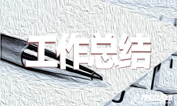 2023年生物教师年度考核个人工作总结