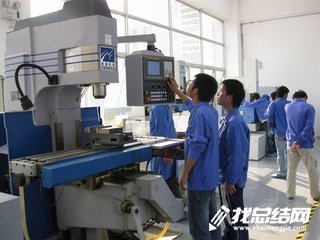 数控顶岗实习总结