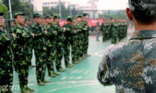 新生军训活动总结报告2023