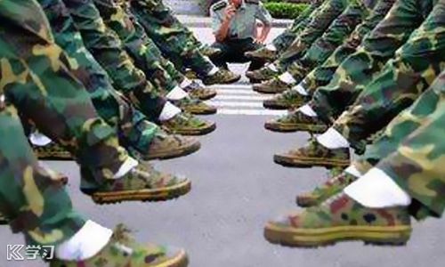 关于军训第三天心得体会