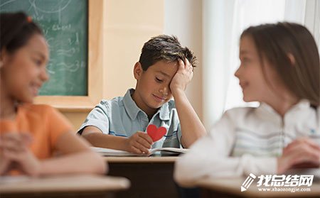 中学生学习总结2023