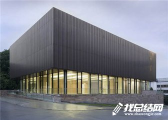 2023档案局宣传培训工作总结