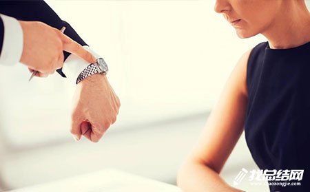 村支部书记青干班学员理论培训总结