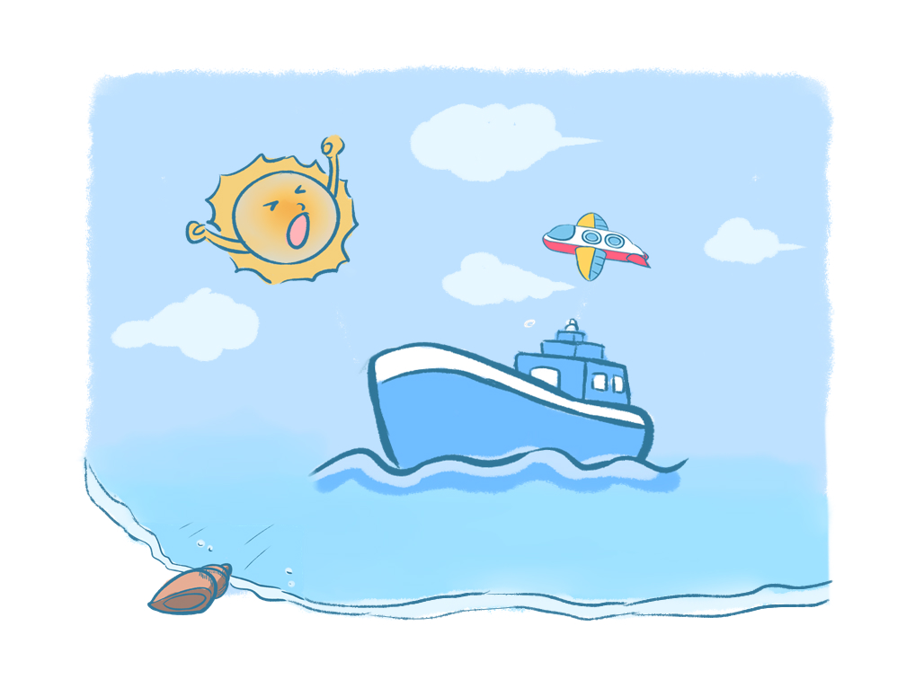 2023“青年大学习第24期”具体答案及心得