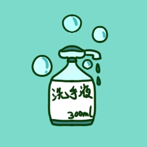 做疫情志愿者的心得体会10篇