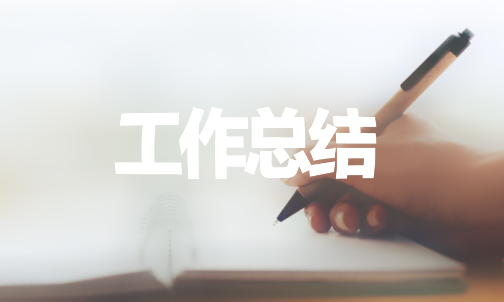 2023年银行柜员第一季度工作总结范文精选