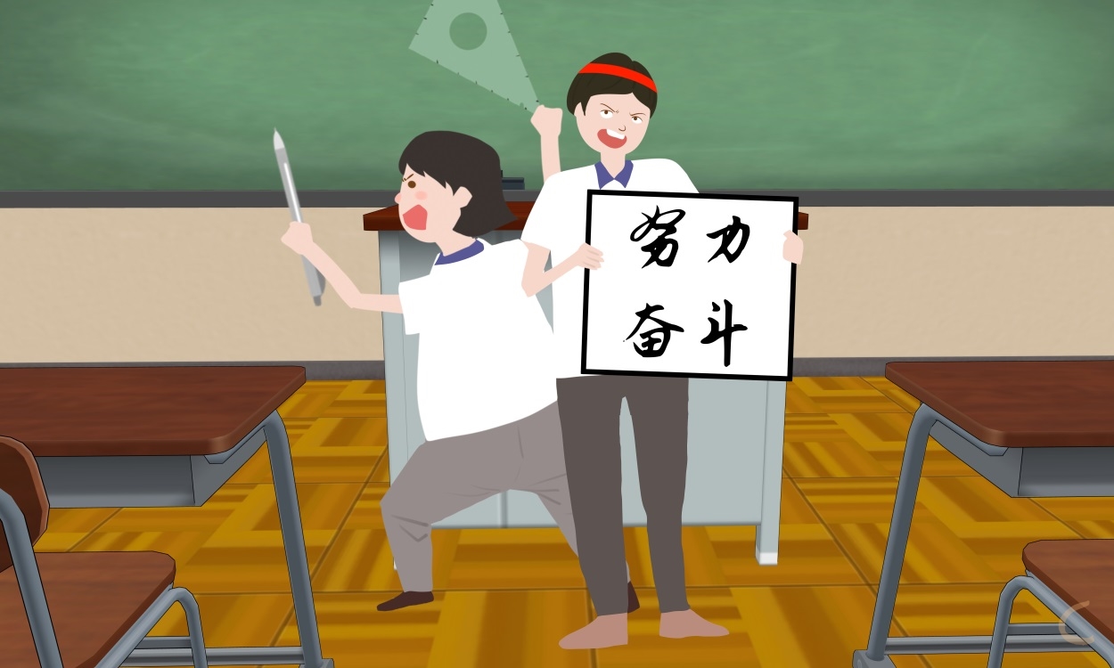 2023年学校期末工作个人总结范文