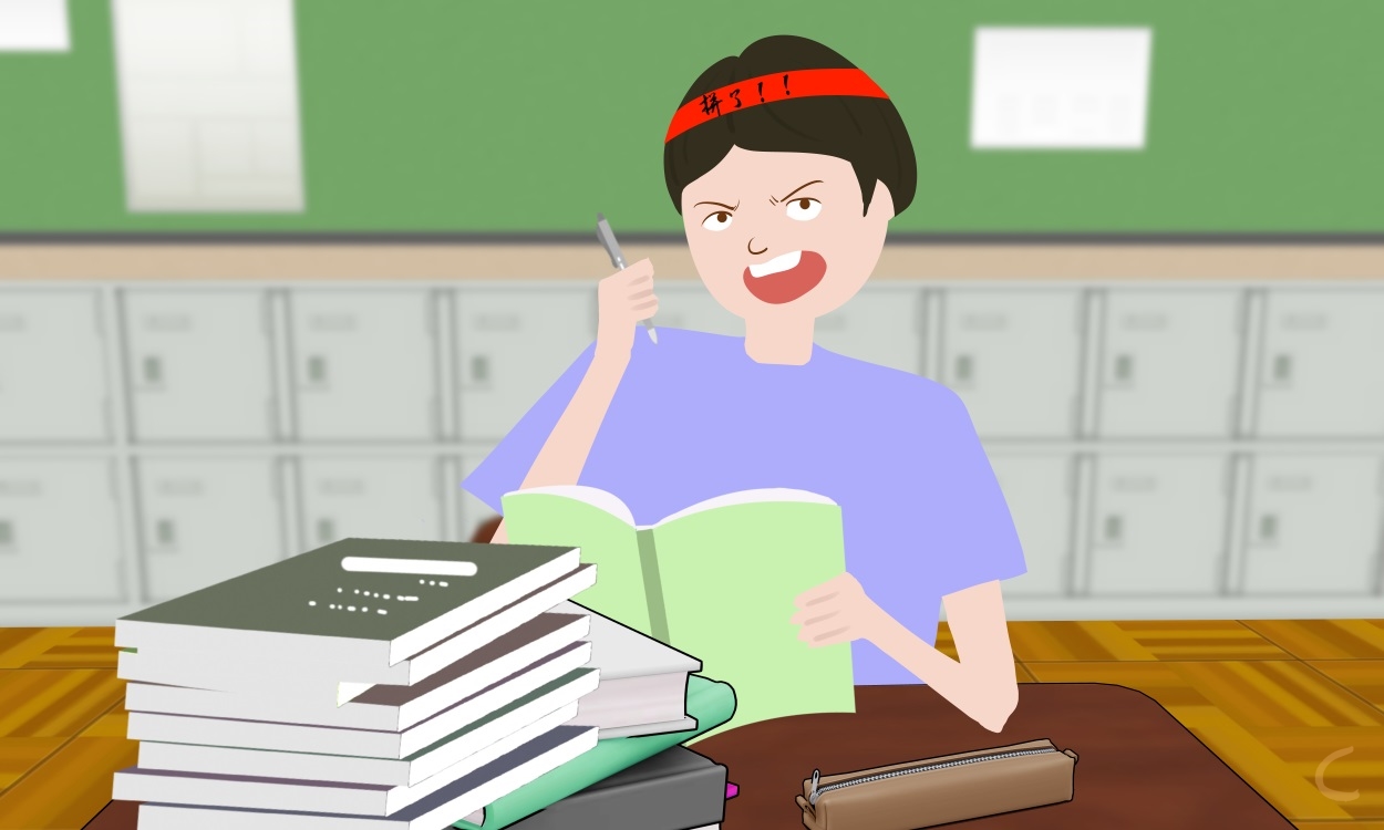 2023最新教师学期末个人工作总结