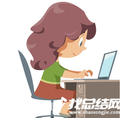 2023年办公室秘书工作总结范文