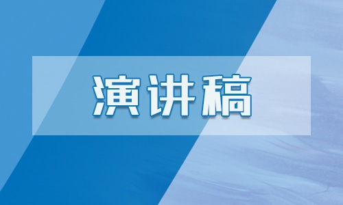 工行员工年终总结5篇
