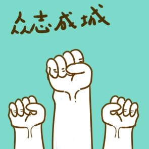 2023疫情防疫工作个人总结5篇