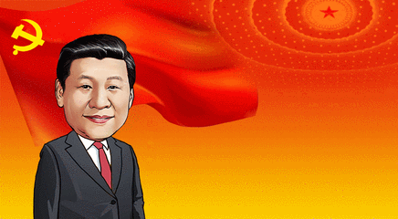 十九大精神实质学习心得体会