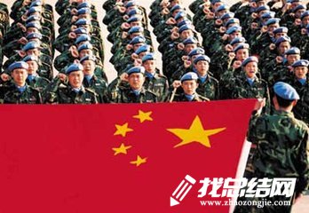 中国蓝盔观后感最新